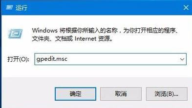 win10字體安裝亂碼怎么解決?win10字體安裝時顯示亂碼的處理方法