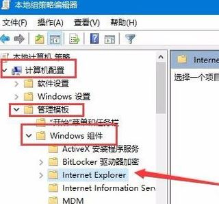 win10字體安裝亂碼怎么解決?win10字體安裝時顯示亂碼的處理方法