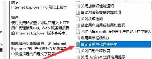 win10字體安裝亂碼怎么解決?win10字體安裝時顯示亂碼的處理方法