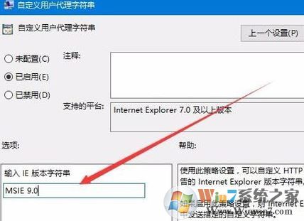 win10字體安裝亂碼怎么解決?win10字體安裝時顯示亂碼的處理方法