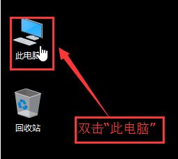 win10我的文檔路徑怎么改?win10自定義我的文檔路徑的設(shè)置方法