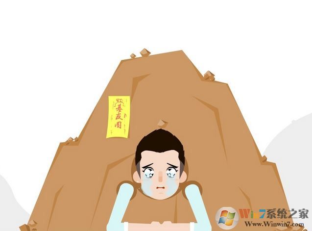 win7 flash占用率高 看視頻卡怎么辦?網頁看視頻CPU、內存占用高的解決方法