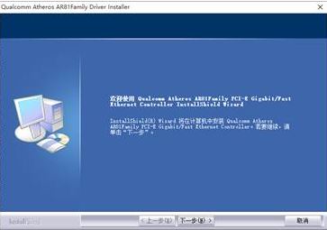 win10系統無線網卡 錯誤代碼10該怎么辦?無線網卡錯誤代碼10無法使用的解決