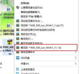win10系統無線網卡 錯誤代碼10該怎么辦?無線網卡錯誤代碼10無法使用的解決