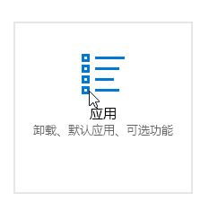 win10開機 Qt5widgets_Ad_5.dll沒有在被指定的Windows上運行怎么辦？
