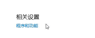 win10開機 Qt5widgets_Ad_5.dll沒有在被指定的Windows上運行怎么辦？
