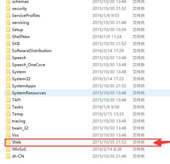 win10主題圖片保存在哪個文件夾里?win10主題圖片保存路徑打開方法