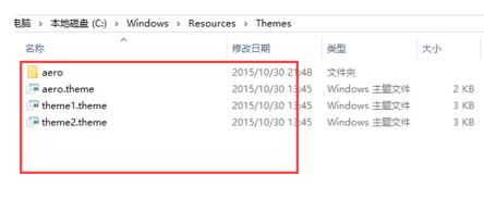 win10主題圖片保存在哪個文件夾里?win10主題圖片保存路徑打開方法