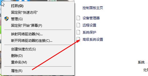 win10一直重啟:故障轉儲初始化未成功 該怎么解決?