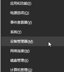 win10設(shè)置cpu核心數(shù)怎么設(shè)置?win10設(shè)置CPU四核運行的方法