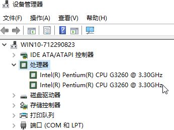 win10設(shè)置cpu核心數(shù)怎么設(shè)置?win10設(shè)置CPU四核運行的方法
