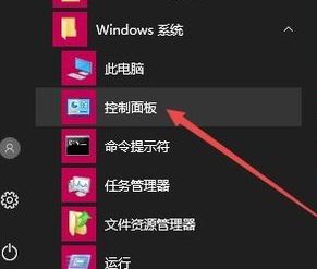 win10頁面顯示不完全顯示怎么辦?win10打開網頁不完整的解決方法