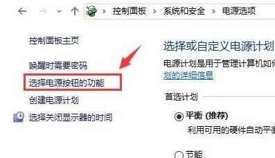 win10重啟自動打開未關閉程序怎么回事?(已解決)