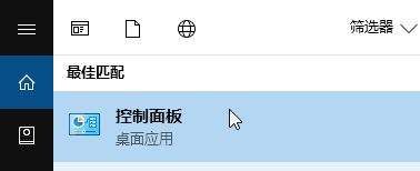 win10本地連接禁用消失怎么辦？以太網禁用后消失的恢復方法
