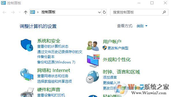win10本地連接禁用消失怎么辦？以太網禁用后消失的恢復方法