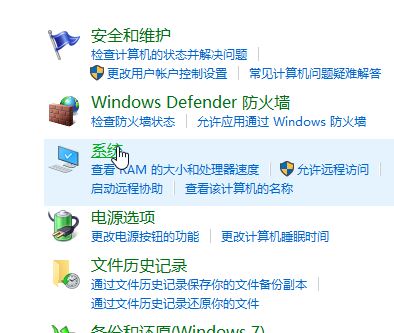 win10本地連接禁用消失怎么辦？以太網禁用后消失的恢復方法