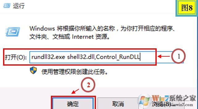 win10系統語言包怎么下載?win10添加語言包的操作方法