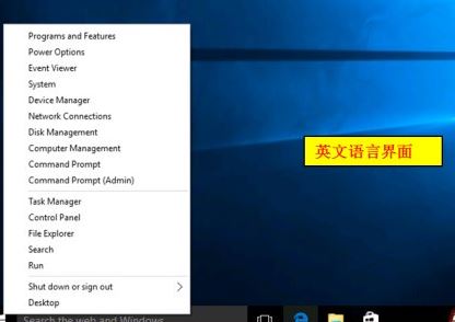 win10系統語言包怎么下載?win10添加語言包的操作方法