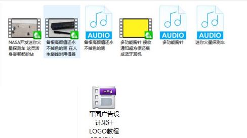 win10系統視頻不顯示縮略圖怎么辦?win10顯示視頻縮略圖的方法