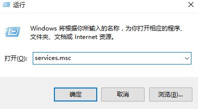 Win10未識(shí)別的網(wǎng)絡(luò)無法連接到internet 如何解決？