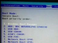 我的BIOS Secure Boot無法更改要怎么關閉