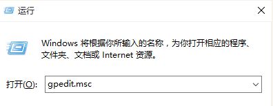 xp系統無法訪問win10共享怎么辦？xp訪問win10共享的設置方法