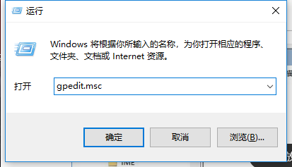 系統管理員