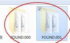 found.000是什么？教你使用found.Xxx文件恢復數據的方法