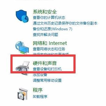 win10 如何添加掃描儀?教你在win10系統添加掃描儀的方法