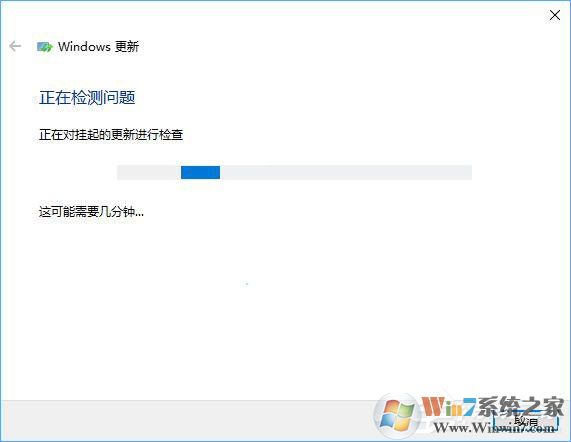如何修復Windows Update組件以解決Win10無法自動更新的問題？