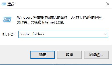 win7電腦顯示不出來appdat怎么辦?c盤不顯示appdat用這招試試