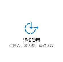 win10怎么關大寫聲音?教你關閉切換大小寫聲音的方法