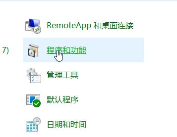 win10圖片打開死機怎么辦？win10中查看圖片卡死的解決方法