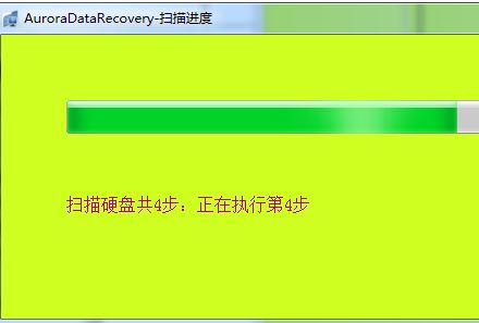 win10分區(qū)看不到怎么辦?win10調(diào)整分區(qū)后盤符消失的解決方法