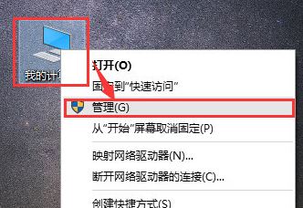 win10的搜索功能不能用怎么辦?win10無法搜索的解決方法
