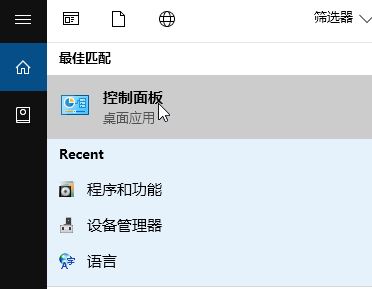 win10電腦怎么刪除無線網卡驅動?卸載無線網卡的操作方法