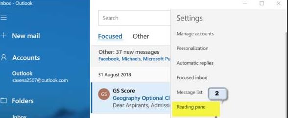 outlook 消息中顯示發(fā)件人的詳細操作方法