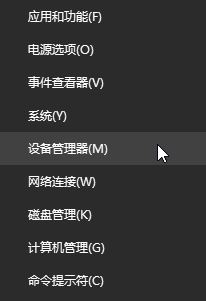 win10系統(tǒng)無法運行杜比家庭影院的詳細(xì)解決方法