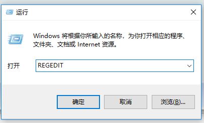 win10系統Windows Update自動禁用該怎么辦?更新服務自動禁用的解決方法