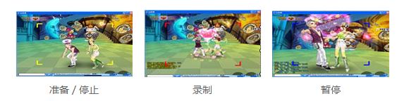 kk錄像機怎么用?教你使用kk錄像機的詳細教程