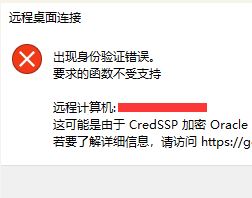 nba2k19你與服務器連接不上怎么辦?nba2k19怎么連接服務器?