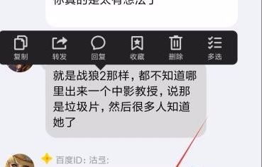 小米傳送門怎么用?小編教你小米傳送門使用方法