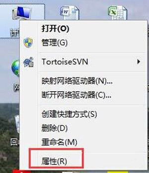 Win7系統(tǒng)網(wǎng)卡驅(qū)動(dòng)安裝失敗怎么辦