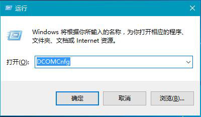Win10系統電腦已禁用對該狀態進行檢測服務的解決方法