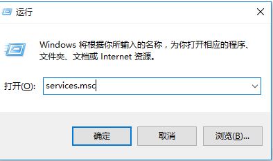 win10迅雷并行配置不正確怎么辦?并行配置不正確的有效解決方法
