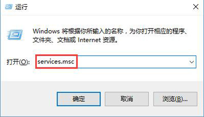 Win10應用商店顯示0x80010108錯誤怎么辦