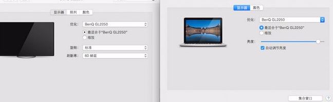 mac外接顯示器怎么連?mac book外接顯示器的方法