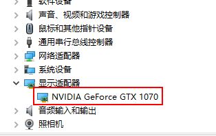 win10筆記本外接顯示器模糊怎么辦？筆記本外接顯示器模糊的解決方法