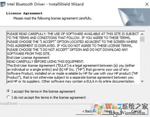 win10藍牙適配器驅動怎么安裝？藍牙驅動安裝方法圖解