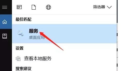 升級的win10無法激活怎么辦?win10系統升級后無法激活的解決方法